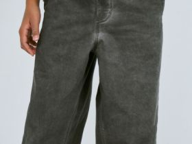 Брюки для мальчиков, Серый