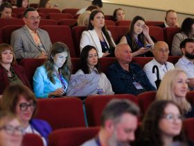 В Петропавловске-Камчатском прошел «Инфорум»