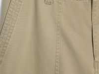Брюки из канваса, Бежевый