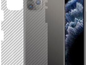 Стекло защитное uBear