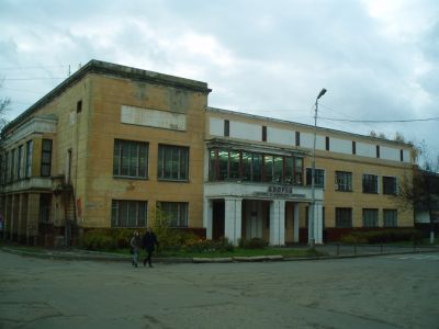 Дом инженерно-технических работников (ДИТР), 1929 г., архитектор В.А.Веснин; 1939 г., архитекторы А.И.Панов, В.И.Салапин