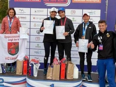 Якутянка Надежда Бут завоевала золотую медаль чемпионата России в беге на 100 км