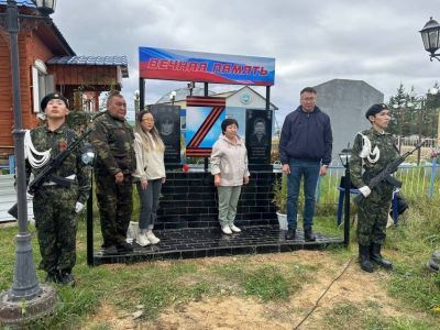 В Таттинском улусе Якутии земляки увековечили память погибших бойцов СВО
