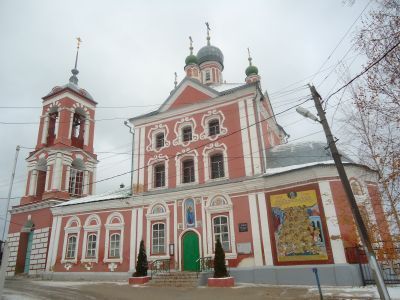 Церковь Сорокасвятская