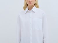 Рубашка из хлопка с контрастными манжетами, Белый