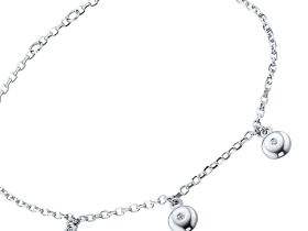 Браслет из серебра с бриллиантами э0601бр12154100