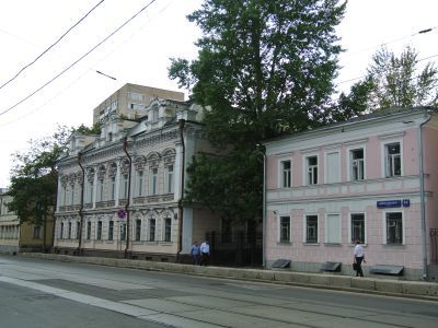 Городская усадьба Толоконниковых, XVIII в. (?)-XIX в.