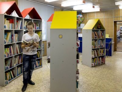 Библиотека № 168