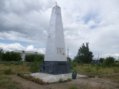 Братская могила погибших партизан