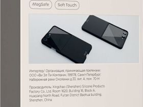 Чехол VLP Flex Case для Galaxy Z Flip8, MagSafe серый