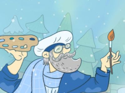 Двенадцать месяцев