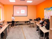 Молодежный многофункциональный центр «Чертковский»