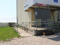 Медянский дом культуры