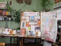 Себежская центральная районная библиотека им. И. А. Бунина