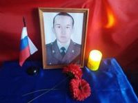 Библиотека села Мильгидун