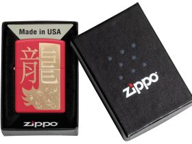Зажигалка Zippo Year of the Dragon 2024 с покрытием Red Matte, латунь/сталь