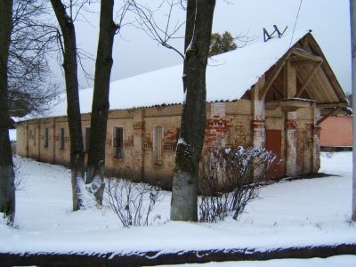 Служебный корпус