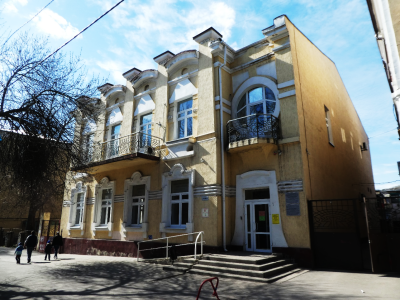 Особняк А.Л. Черникова