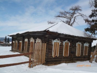 Дом, в котором жил, отбывая ссылку, Фрунзе Михаил Васильевич в 1914-1915 гг. В доме-мемориальный музей М.В. Фрунзе