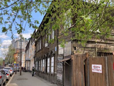 Доходный дом