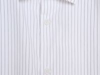 Рубашка из поплина в полоску, Белый