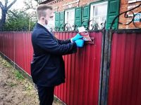 Николаевский сельский дом культуры