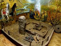 Музей «Археология, этнография и экология Сибири» Кемеровского университета