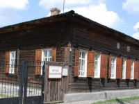 Музей декабристов г. Минусинска