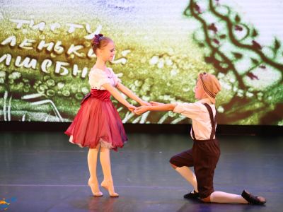 Билеты на Детский альбом стеклянного мальчика (Вокзал «Озерки») / Концерт | Афиша | ИнфоТаймс