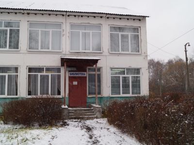 Ефимовская библиотека