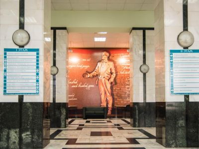 Библиотека им. Маяковского г. Зеленогорска