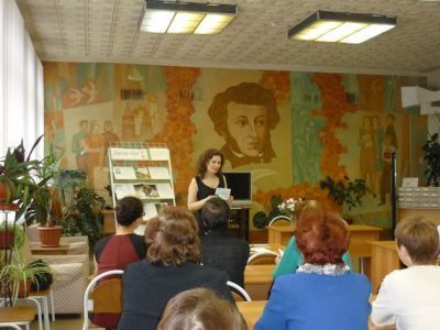 Центральная библиотека г. Юрьева-Польского