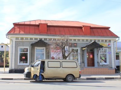 Лавка Плужникова