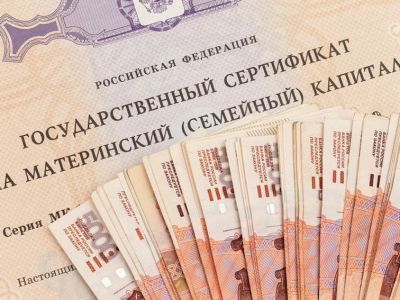 В России продлили программу материнского капитала