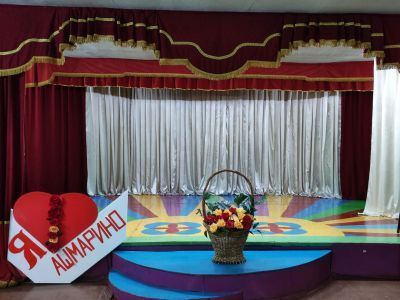 Ашмаринский сельский дом культуры