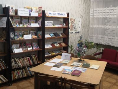 Библиотека № 8 г. Брянска