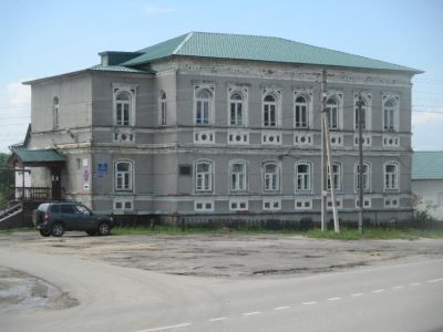 Дом жилой Д.Д.Кондратова