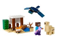 Minecraft 21251 Конструктор Экспедиция Стива в пустыню