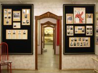 Кадуйский краеведческий музей им. А. Г. Юкова