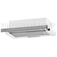 Уцененные товары KRONA KERRY 600 INOX PB (уцененный товар)