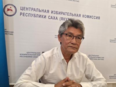 Председатель Центризбиркома Якутии рассказал о предстоящих выборах