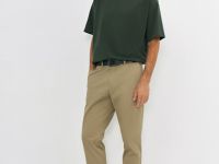 Брюки из твила, Бежевый