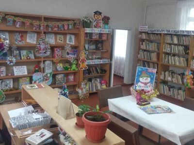 Детская районная библиотека с. Юбилейное