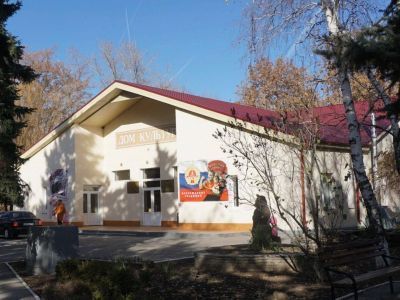 Краснолучский отдел библиотеки