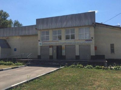 Буньковский сельский культурно-спортивный комплекс