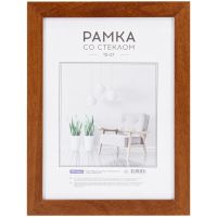 Рамка МДФ OfficeSpace "Expo" 15*21 см, итальянский орех