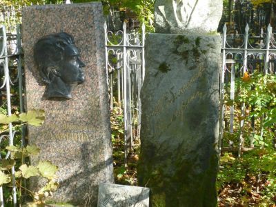 Могила народной артистки СССР Самариной А.Н.