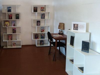 Сушиновская сельская библиотека