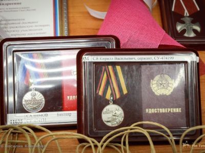 В Ил Тумэне вручены государственные награды участникам СВО за мужество и храбрость