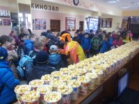 3D-кинозал «Атриум»